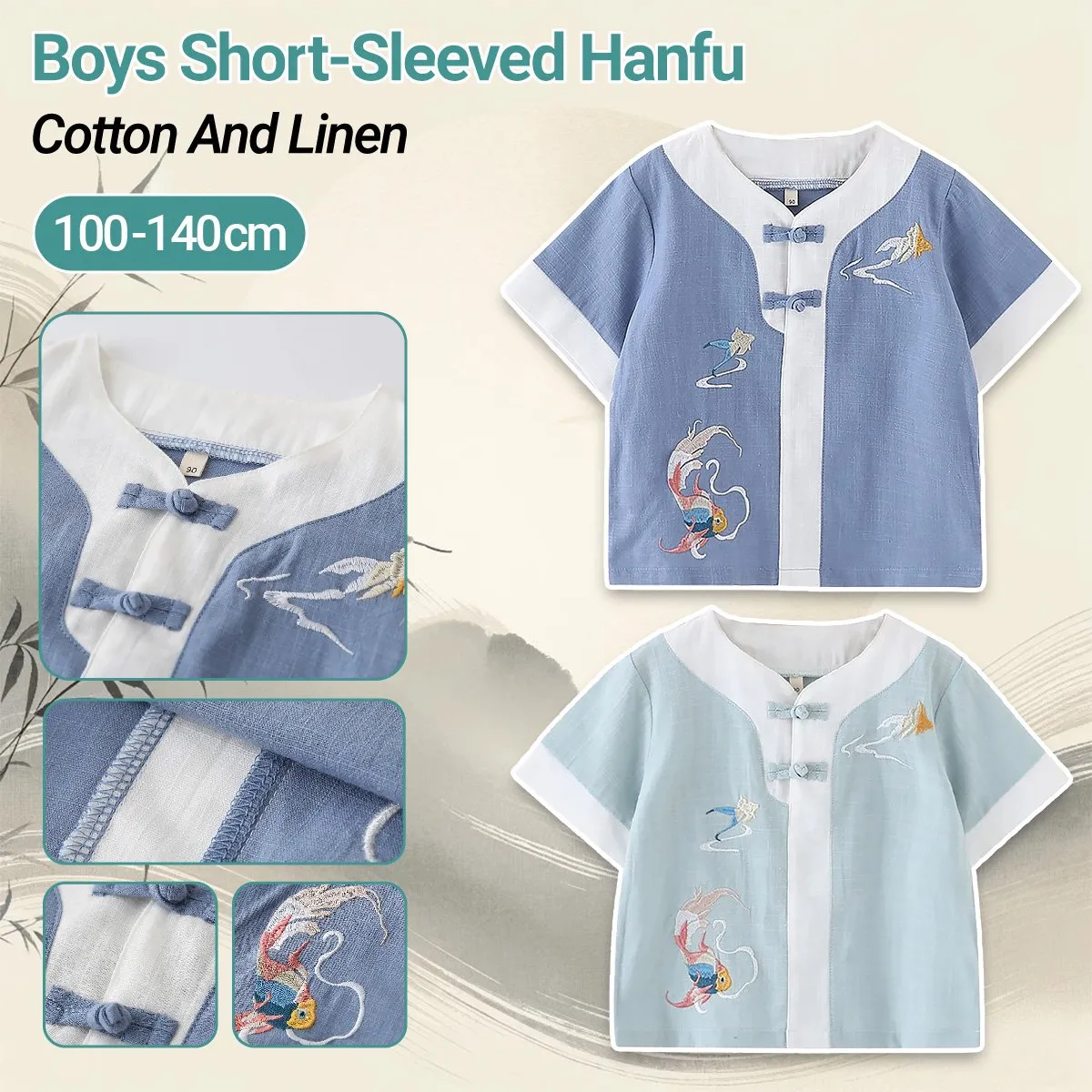 Boys' Embroidered Short-Sleeved Hanfu - Traditional Chinese Attire