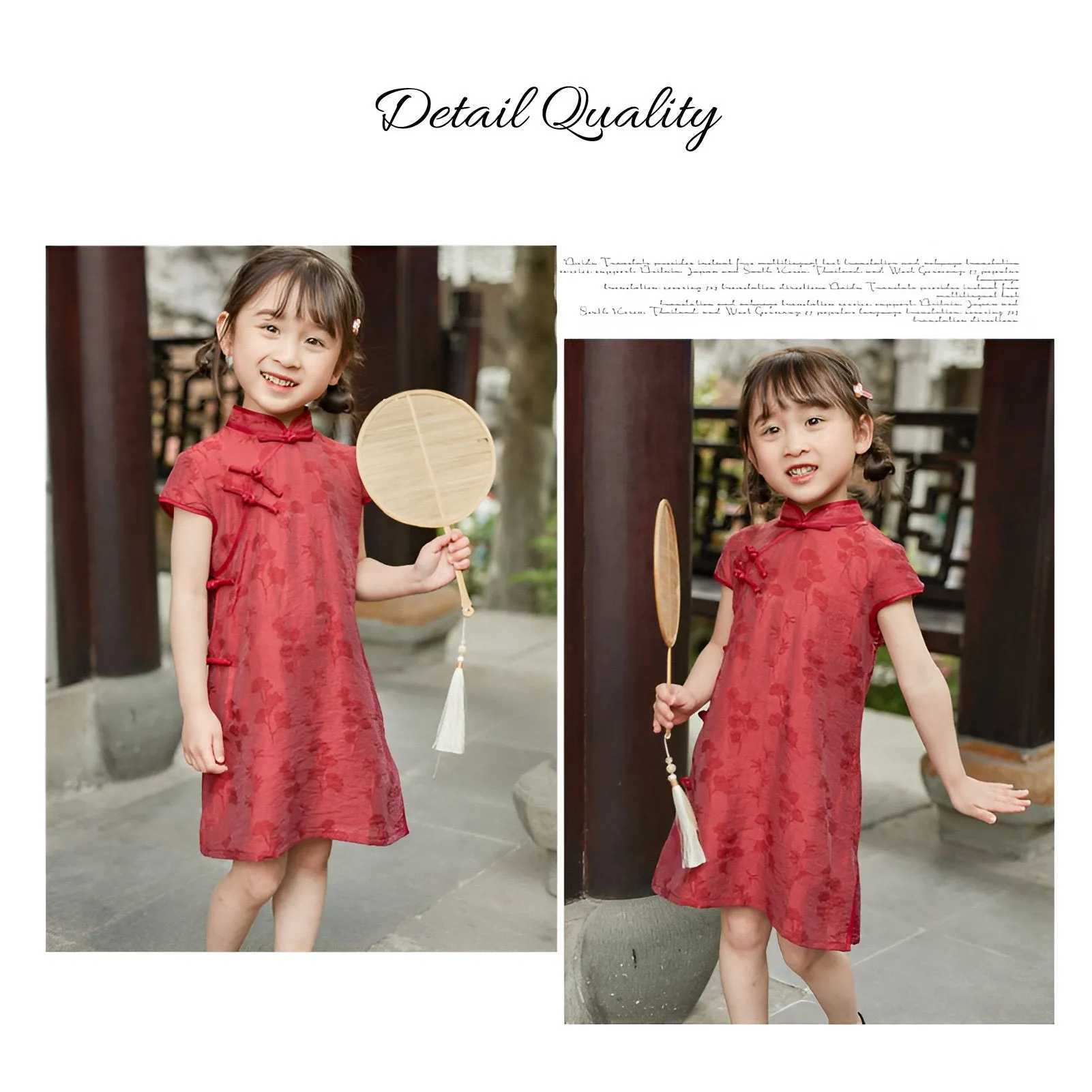 Girls' Red Chinese Dress - Floral Qipao