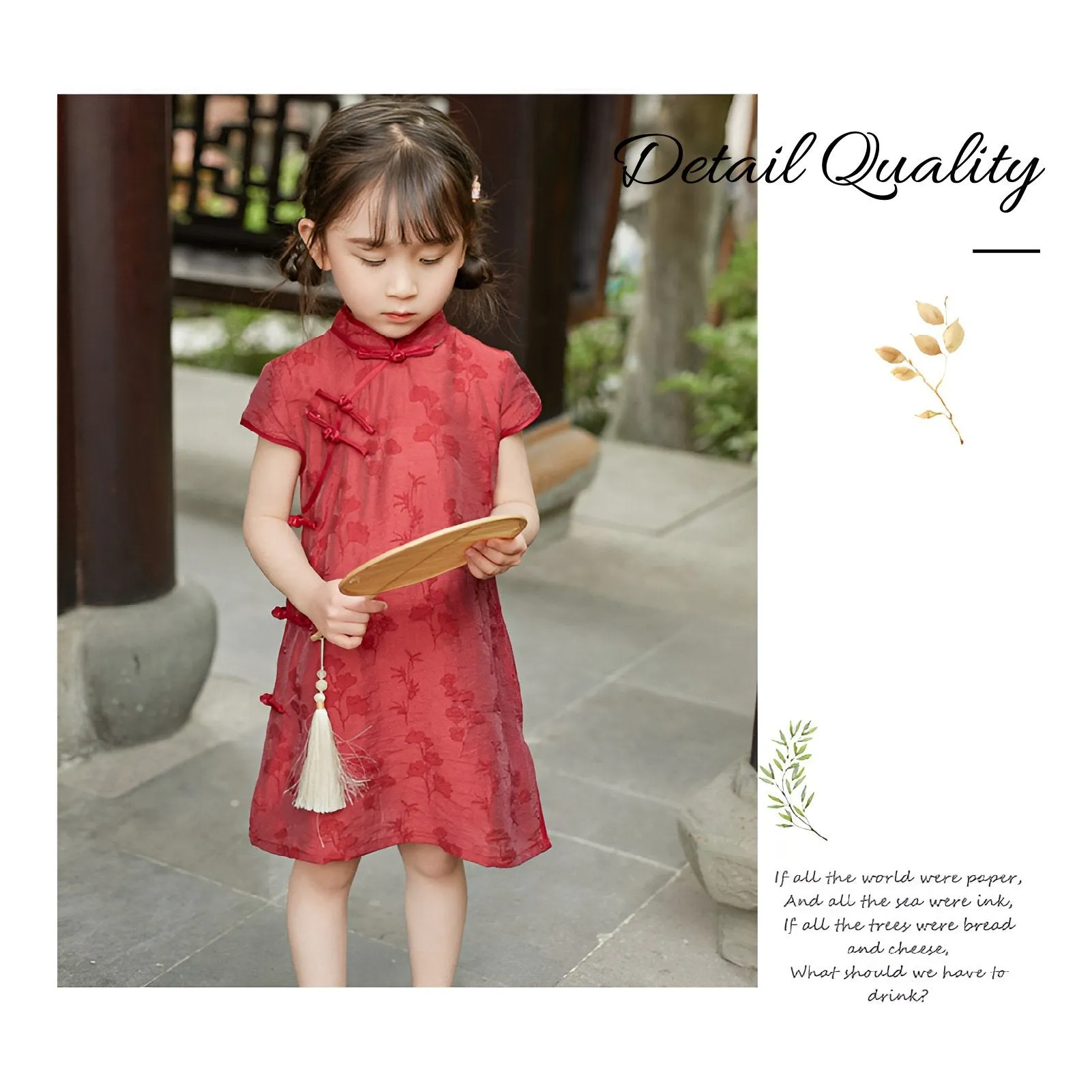 Girls' Red Chinese Dress - Floral Qipao