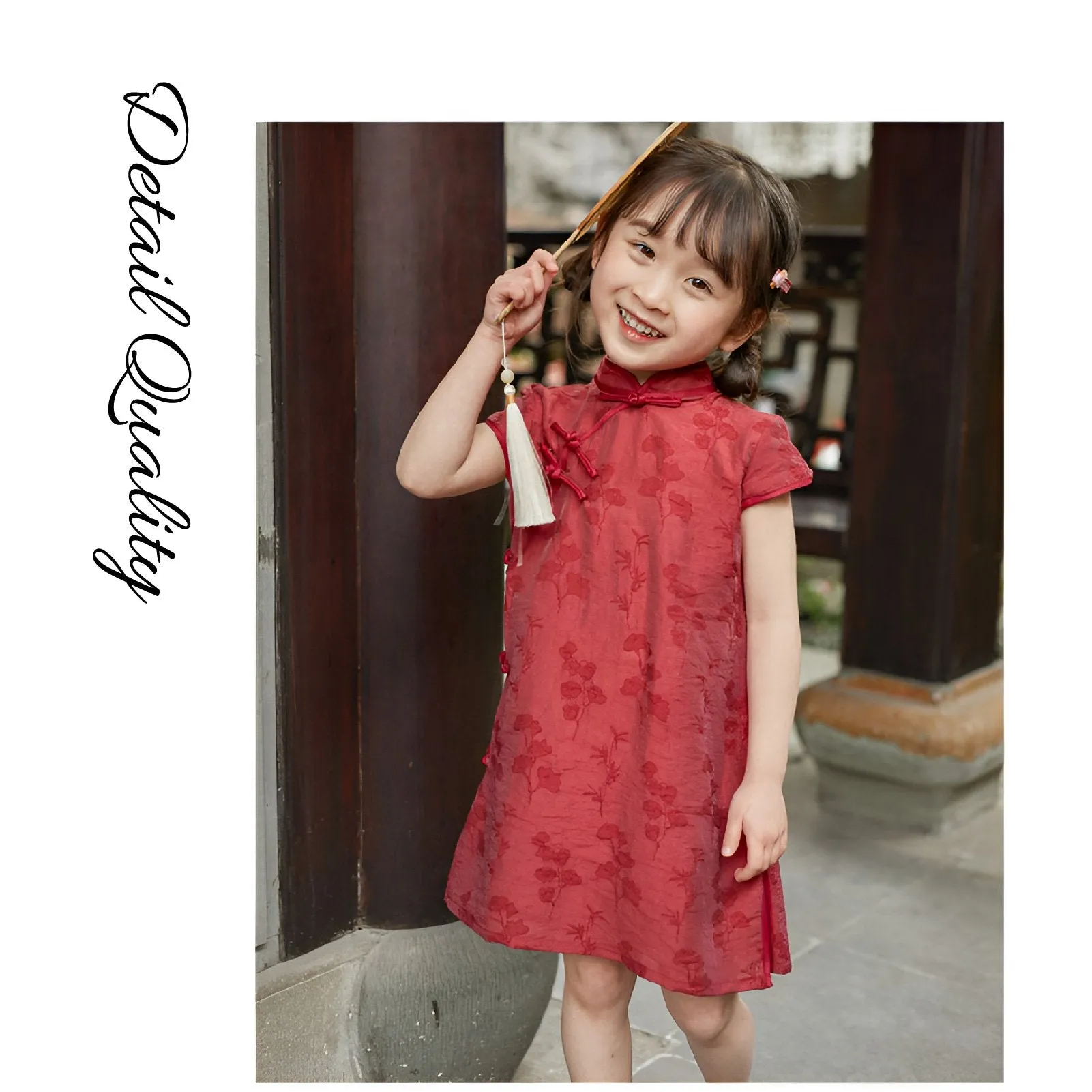 Girls' Red Chinese Dress - Floral Qipao