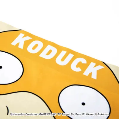 ＜ポケモン＞KODUCK/コダック アンダーパンツ　メンズ　ポリエステルタイプ